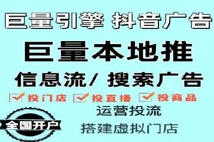 信息流营销新玩法：朋友圈案例分析